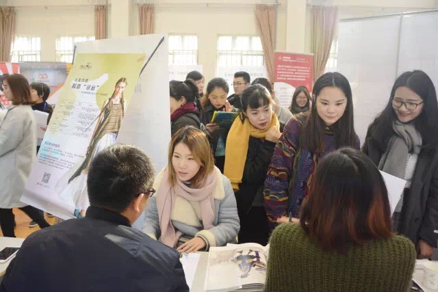 2017年天津国展招聘会图片