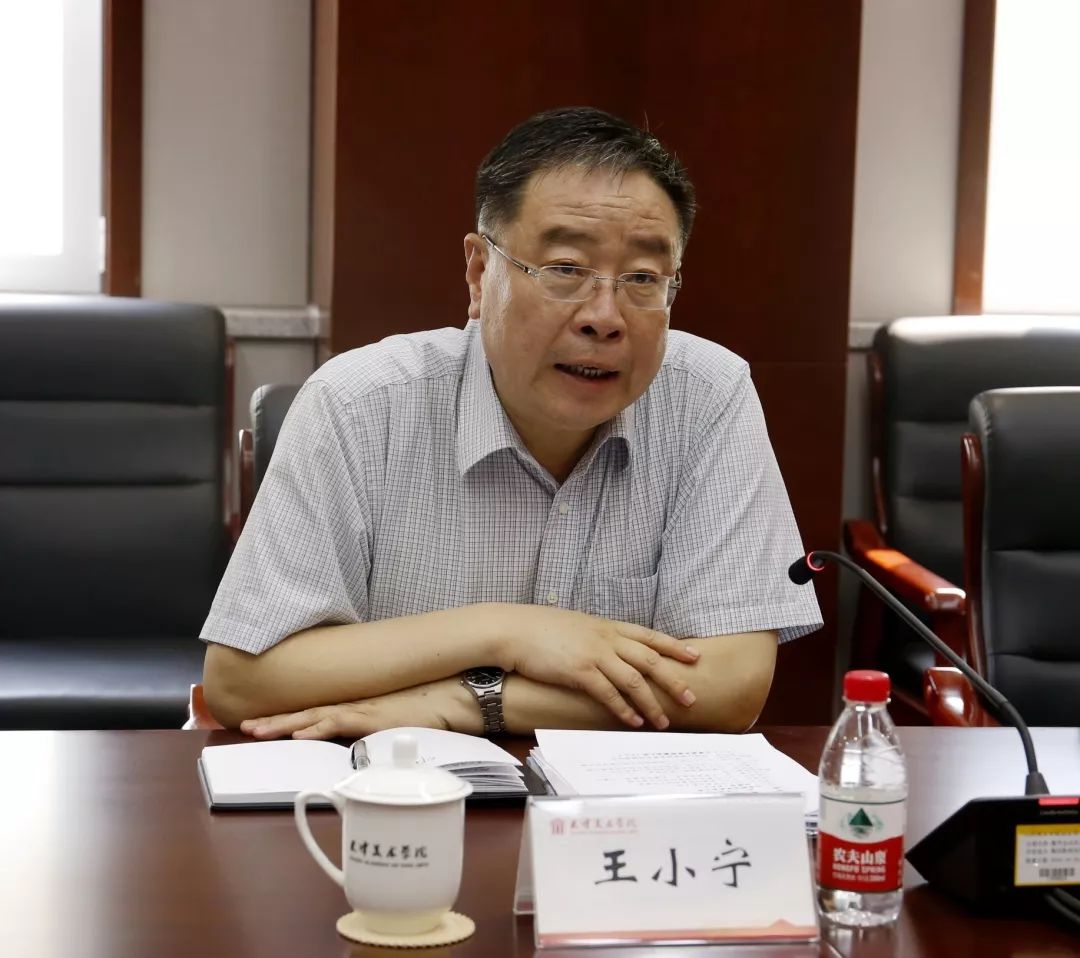 市人大常委会副主任王小宁一行来天津美术学院调研垃圾分类工作
