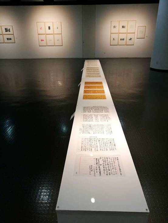 展览现场 (1)