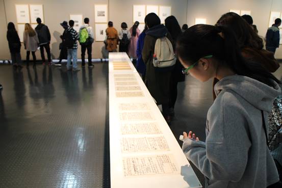 展览现场 (9)